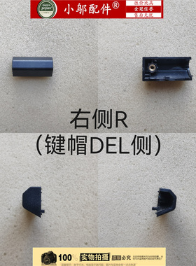 适用GIGABYTE技嘉 RC55 G5 GE NP5K3 G7 RC77 NP7K 外壳 A壳 轴盖