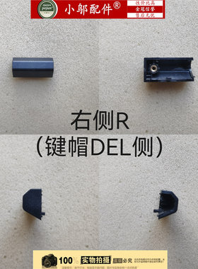 适用GIGABYTE技嘉 RC55 G5 GE NP5K3 G7 RC77 NP7K 外壳 A壳 轴盖