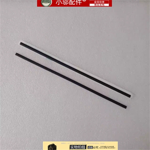 适用HP惠普14S-FR FQ DR 14-DQ TPN-Q242 Q221防滑脚垫底壳橡胶条