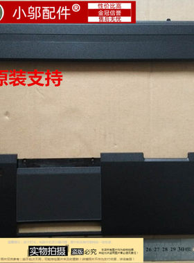 全新 适用联想 Lenovo Thinkpad P70 C 壳 掌托 指纹掌托 00NY368
