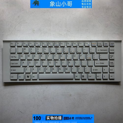 适用SONY索尼VPC EA2S5C EA2S7C EA2S9C EA2S1C EA18 EA16/35键盘