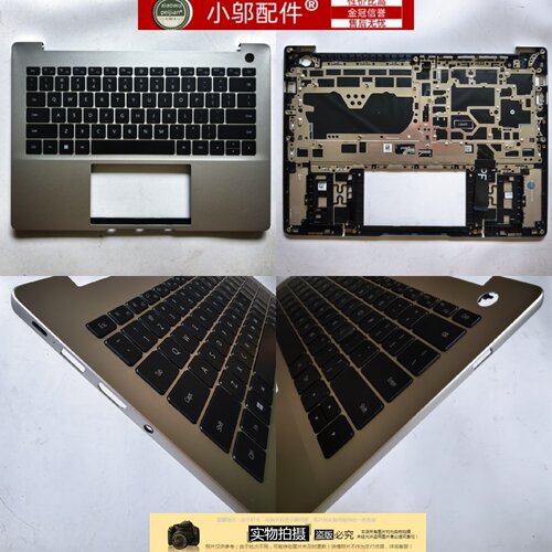 小邬配件适用华为MateBook 14 FLMH-16 FLMH-32 外壳 C壳 健盘