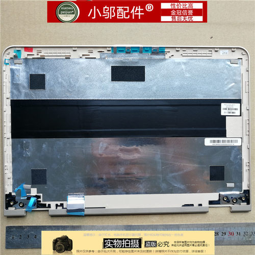 适用HP惠普 13-u013tu 13-U TPN-W118 M3-U A壳 D壳 外壳