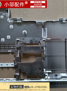 适用于  三星 NP 270E5E 275E5E 270E5V 300E5E D壳 底壳 外壳