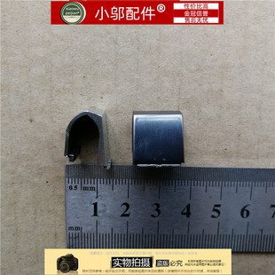 屏轴盖 耳朵 S436 卡扣 合页 转轴帽 S40 S405 S435 适用联想