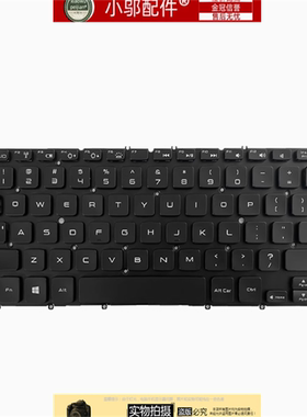 适用 DELL戴尔 XPS 12 13 XPS13D 13R L321X L322X XPS13 键盘
