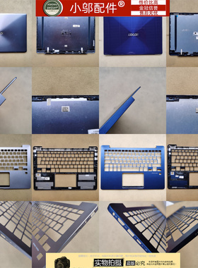 适用ASUS华硕 UX331U UA UN UX U3100U A壳C D壳 外壳 键盘壳风扇