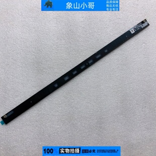 适用联想拯救者 R9000K Y9000K 2021 H款C轴盖压条 主机上盖压条
