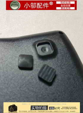 适用 ASUS 华硕 N56 N56V N56VM N56VZ N56SL D壳脚垫 橡胶垫