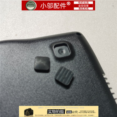 N56VM小邬配件D壳脚垫橡胶垫