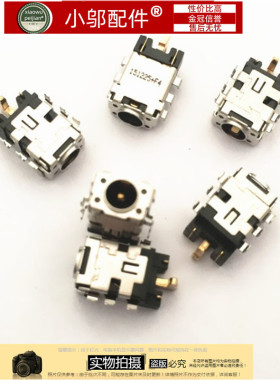 适用ASUS华硕A456 A556U X556UV UB F556U FL5900u K556U电源接口