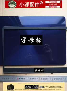 适用ASUS华硕 UX430 UQ UAR U4100UQ U4100U外壳A壳B C D壳屏轴盖