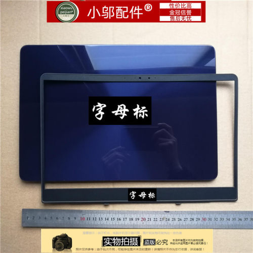 UX430UQ外壳A壳小邬配件
