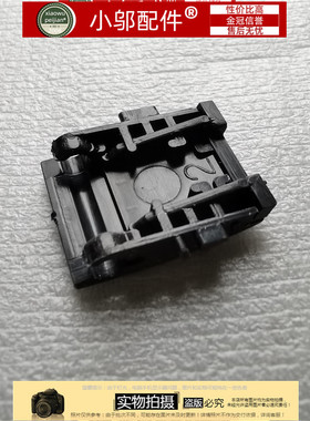 适用HP惠普820 G3 820 725 720 745 740 G3 G4网线盖 网卡扣RJ45