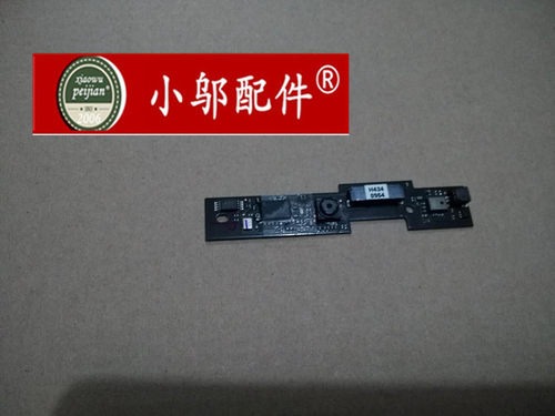 摄像头小邬配件E430摄像头