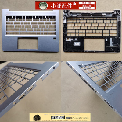 适用HP惠普430 435R G6 G7 ZHAN 66 战66 13 G2 G3外壳A壳B C D壳