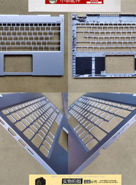 适用 Acer 宏基 Spin SP313-51N 外壳 C壳 键盘壳 460.0MF01.0001