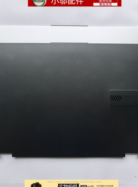 适用ASUS华硕S 16 Flip TP3604 V TN3604U/Y外壳A壳C壳 D壳屏轴盖