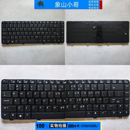 适用于 惠普HP 540 541 550 Compaq 6520s C P 6720s 笔记本键盘