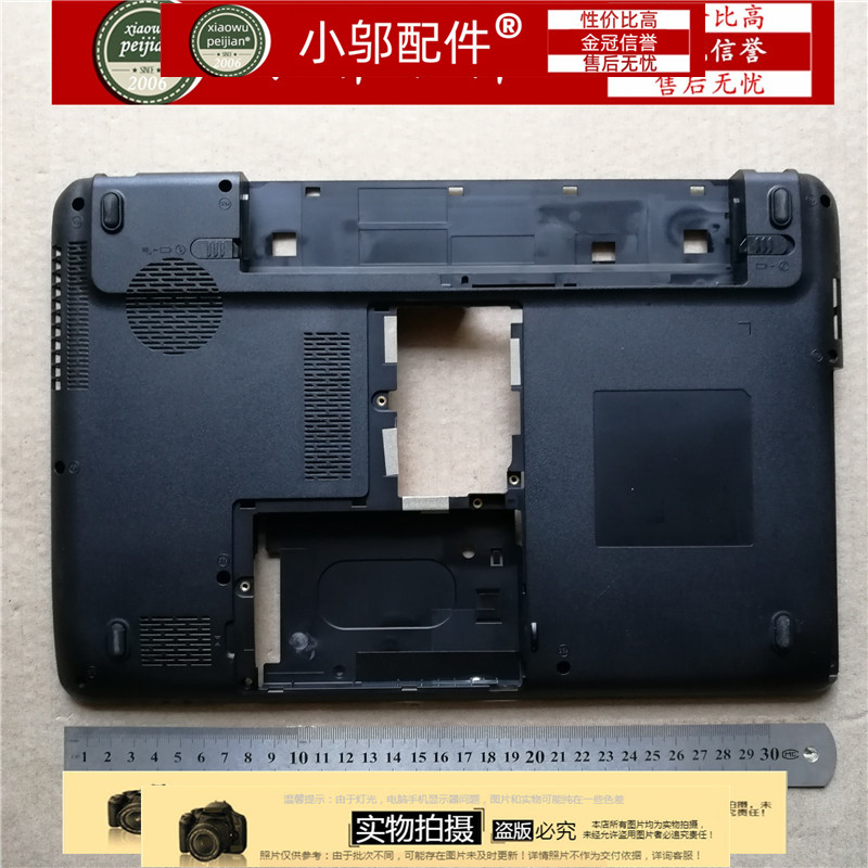 适用 toshiba satelite l730 l735 L730 L735 L735-11W 笔记本D壳