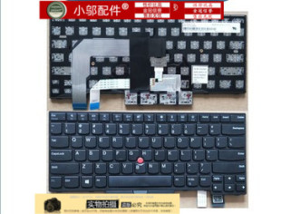 适用于Thinkpad联想 T470 T480 A485 A475 笔记本键盘 内置 背光
