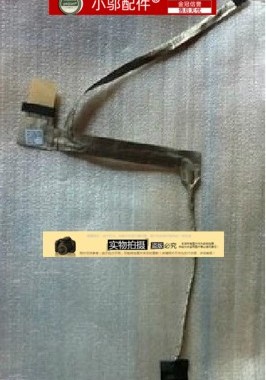 全新 适用 惠普 HP 6730S 6531S 6530S 6535S 屏线 排线