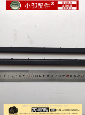 适用联想 340C-15 IWL 压条 S145-15 屏轴盖 转轴 外壳 银灰/黑色