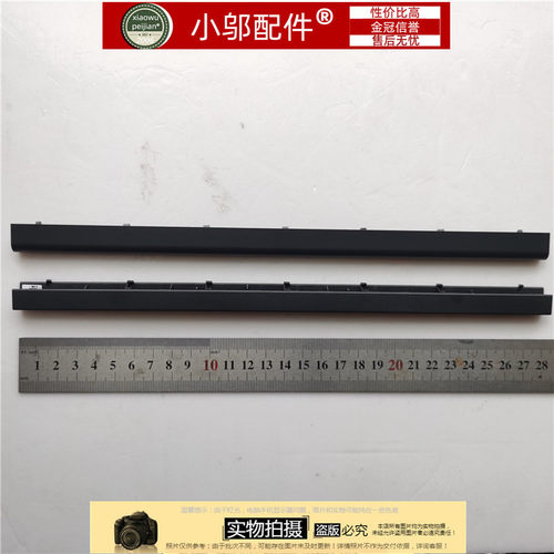 适用联想 340C-15 IWL 压条 S145-15 屏轴盖 转轴 外壳 银灰/黑色