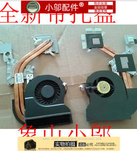 4750小邬配件风扇散热器铜管