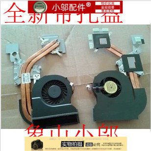 适用宏基ACER 4750 4750G 4752G 4743G 4755G风扇 散热器铜管全新