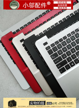 小邬配件华硕X455 K455 A455 R455 X454 W419L Y483键盘 C壳 外壳