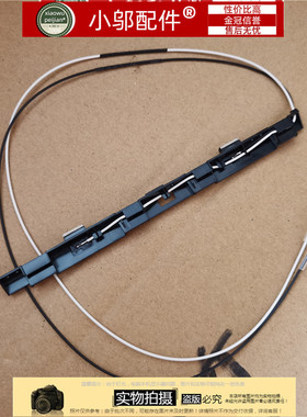 适用华硕ASUS K501 LB V505L A501 U5000 A501U 无线网卡 天线