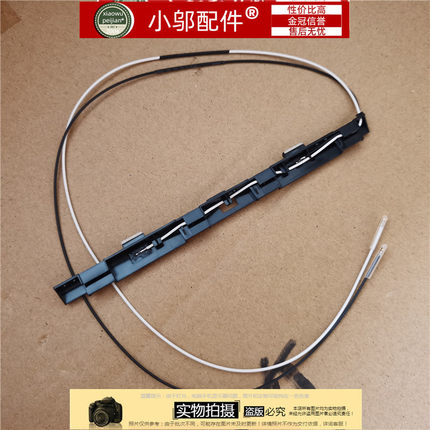 适用华硕ASUS K501 LB V505L A501 U5000 A501U 无线网卡 天线