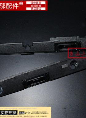 适用于 惠普 hp g4 g4-1000 HSTNN-Q72C Q68C  喇叭 音响