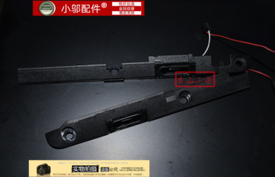 小邬配件Q68C喇叭音响