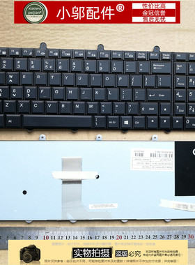 适用 蓝天 Clevo P150SM P170SM P270WM P377SM-A P570WM3 键盘