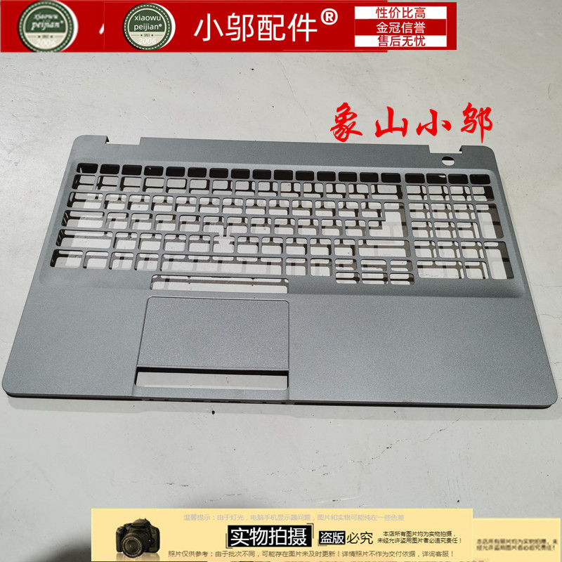 适用DELL戴尔Latitude E5510 5510 C壳D外壳A1999J/k/E 01DM7Y-封面