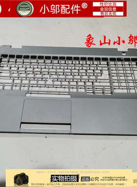 适用DELL戴尔Latitude E5510 5510 C壳D 外壳A1999J /k /E 01DM7Y