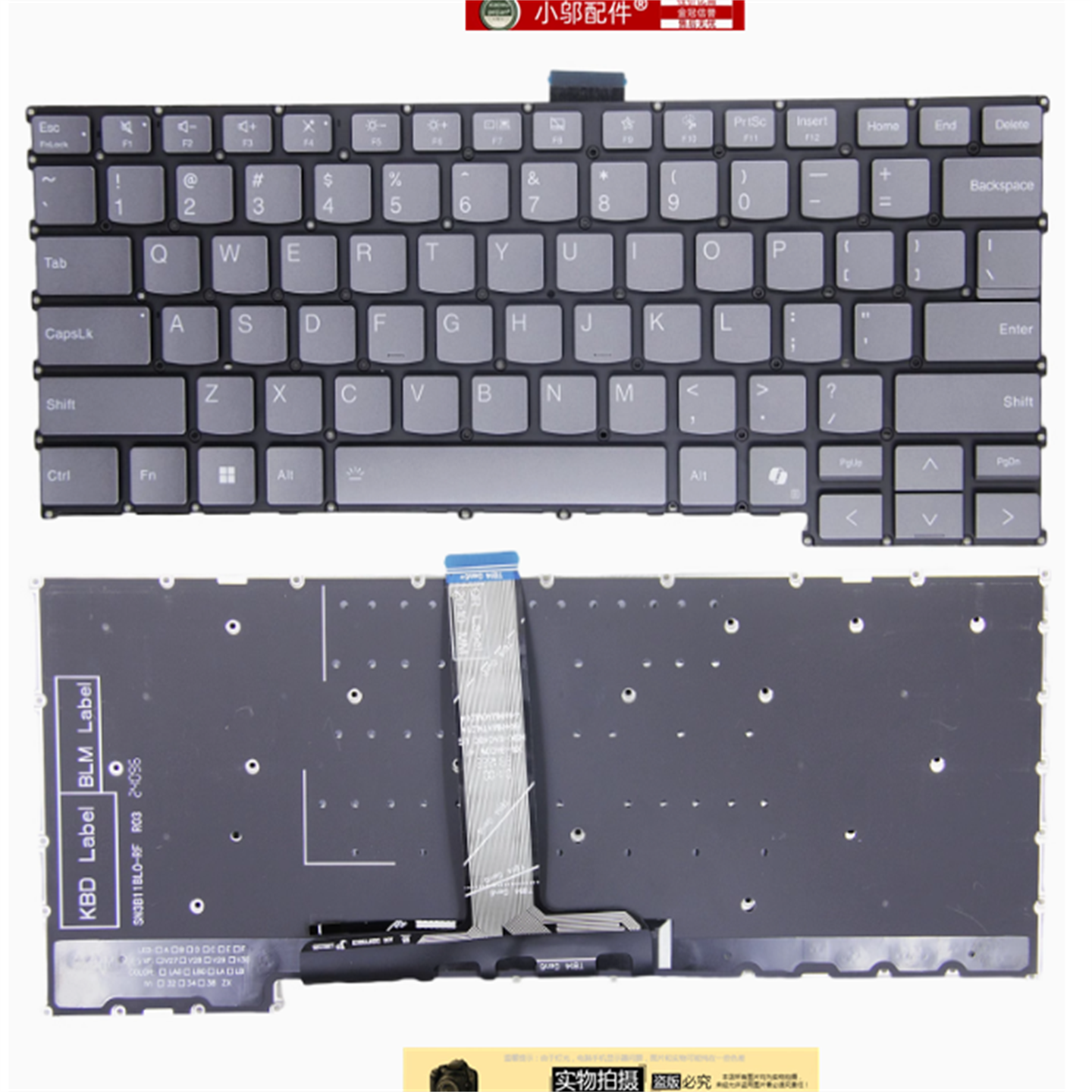 适用联想Thinkbook 14 G6 G7 IRL ABP 2023昭阳X5-14 IRL/IRP键盘