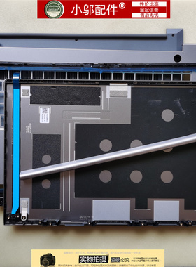 适用联想ThinkBook 15 G2ITL G3ARE ABCD壳轴盖威6 15 5CB1B34808