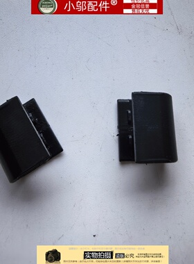 小邬配件联想IP Slim 3 Chrome 14IAN8 屏轴盖小盖压条5CB1L57545