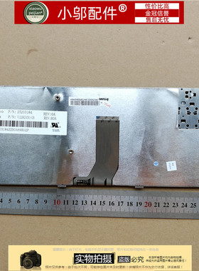 联想Y480 键盘Y480A Y480N Y480P Y485 Y485P Y480M 键盘 带背光