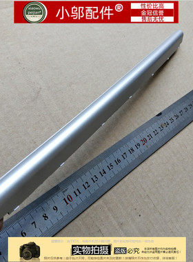 适用 DELL戴尔15HR-1/2828T 15-7000 7537屏轴盖 压条轴盖帽P36F