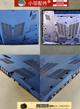 适用 MSI微星MS-16P1 16P2 16P3 P5 P7 P4 GP63 GL63外壳D壳 GE63