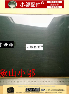 适用 三星 915S3G A壳 白色 触摸屏 BA75-04665A 深蓝BA75-04686