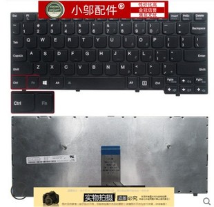 K2450键盘K21 K20 适用联想K20