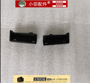 X8TI X10TI屏轴盖 机械革命 转轴盖 PLUS 深海泰坦 适用 X9TI