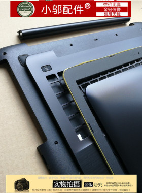 适用ASUS华硕FL5600 R556U A555Y dx992 FL5500外壳A B C D壳屏轴
