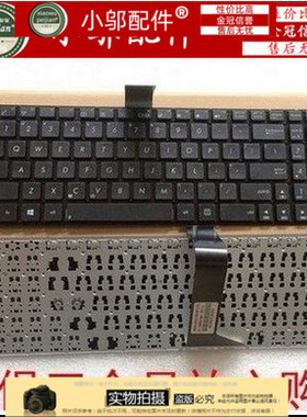 ASUS华硕X552E D552C Y582 K550C X550V X550VC键盘R510VC R510VB
