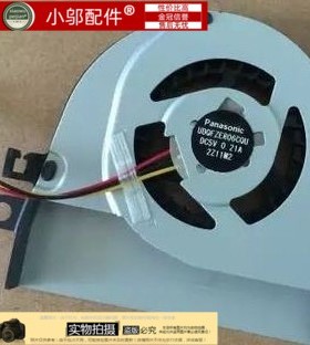 适用Thinkpad联想 X130E X121E X131E X140E E140 E145 E130 风扇